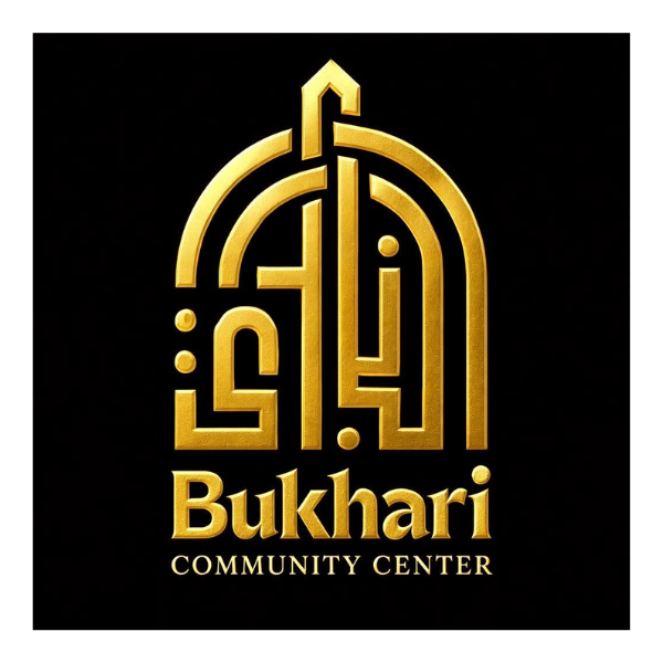 Bukhari Community Center Logo